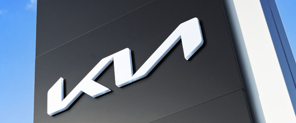 Contact KIA hd